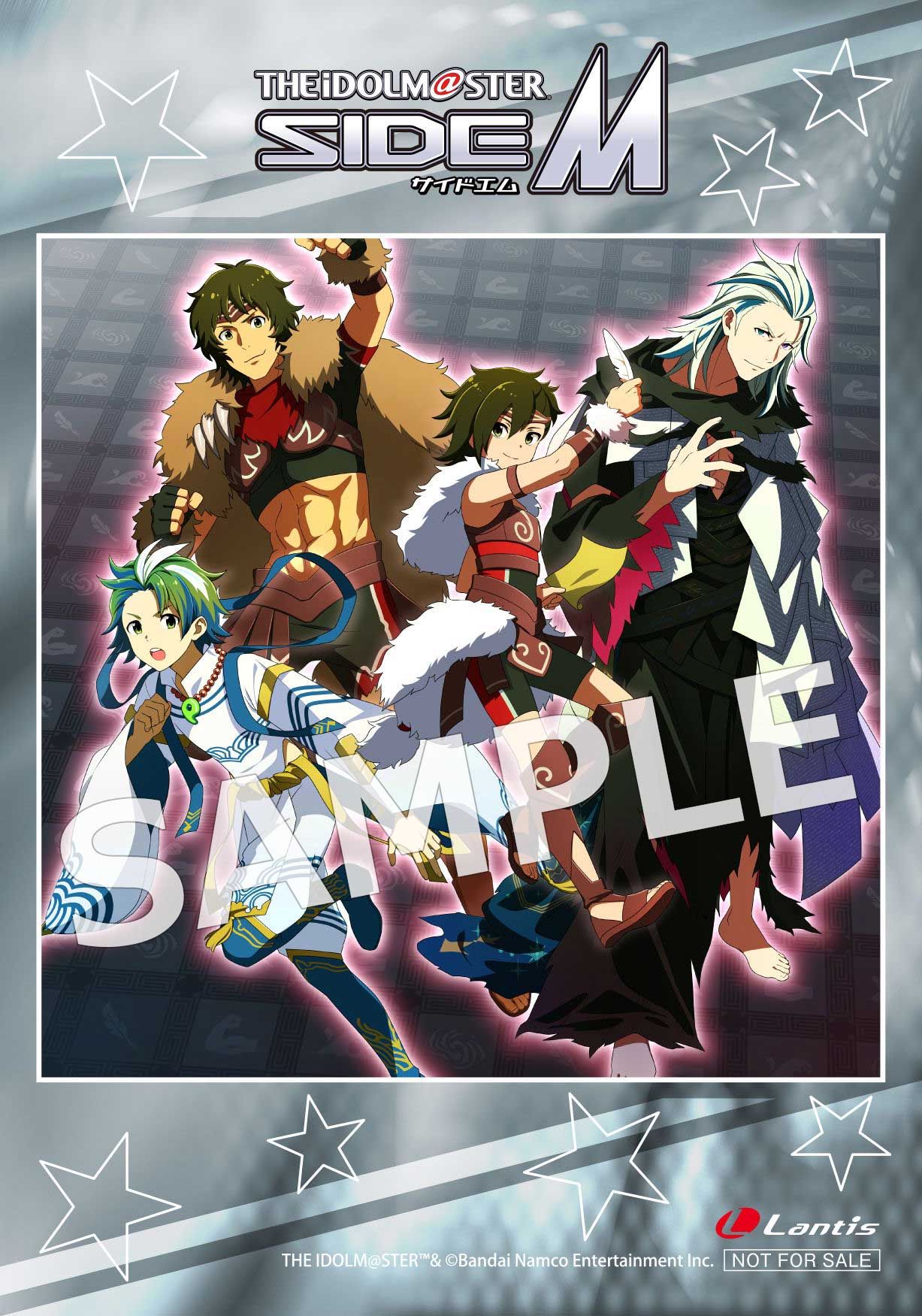 アイドルマスター SideM】「アイドルマスター SideM ​10th Anniversary GREATEST PASSION