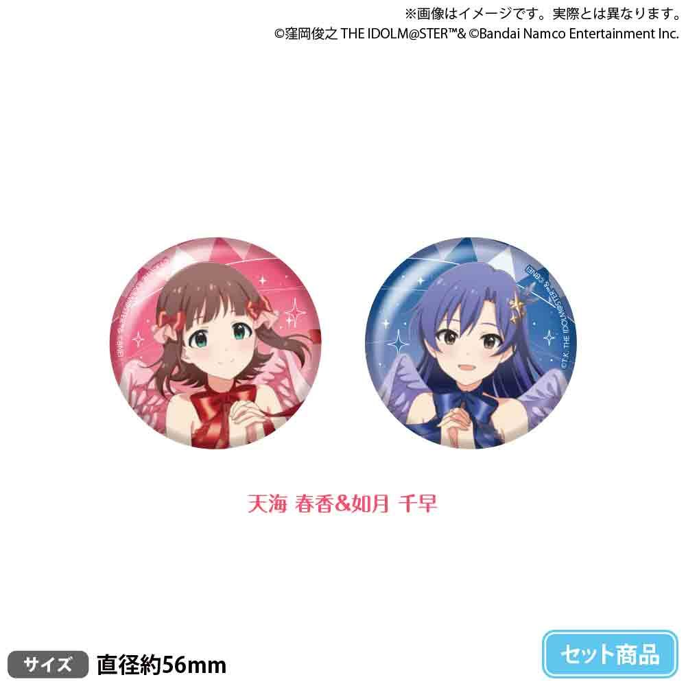 765】【5月26日（火）より！】「カードゲーム祭2026」オリジナル