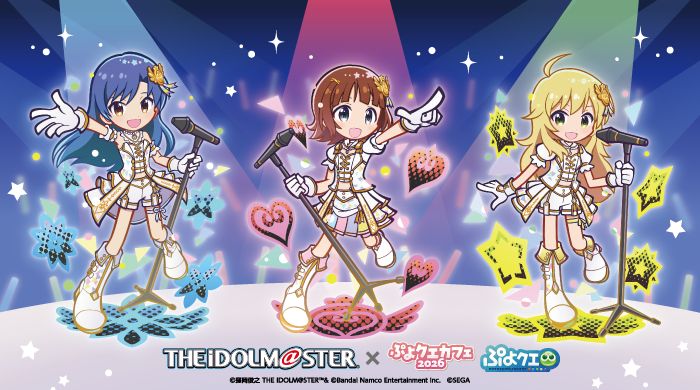 グッズ | 【公式】アイドルマスター ポータル（アイマス）