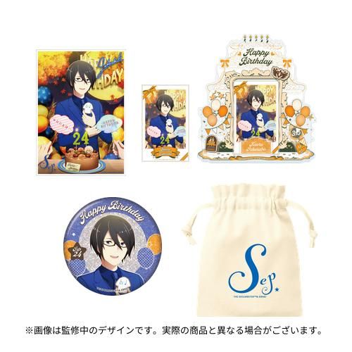 SideM】バースデー記念グッズ「Supreme 49 Cakes!!!」 9月にお誕生日を