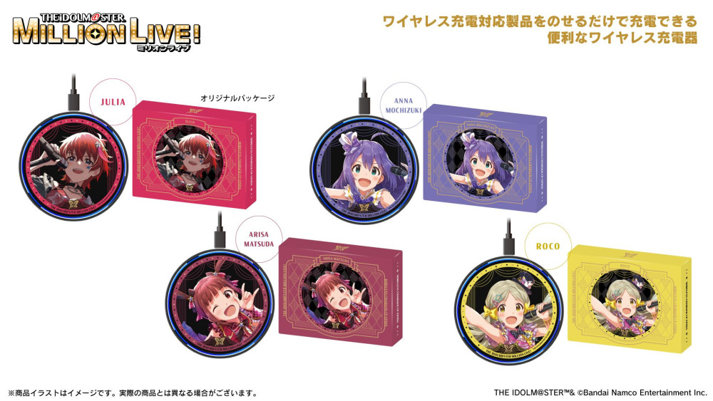 ミリオン】『アイドルマスター ミリオンライブ！』新規撮り下ろし