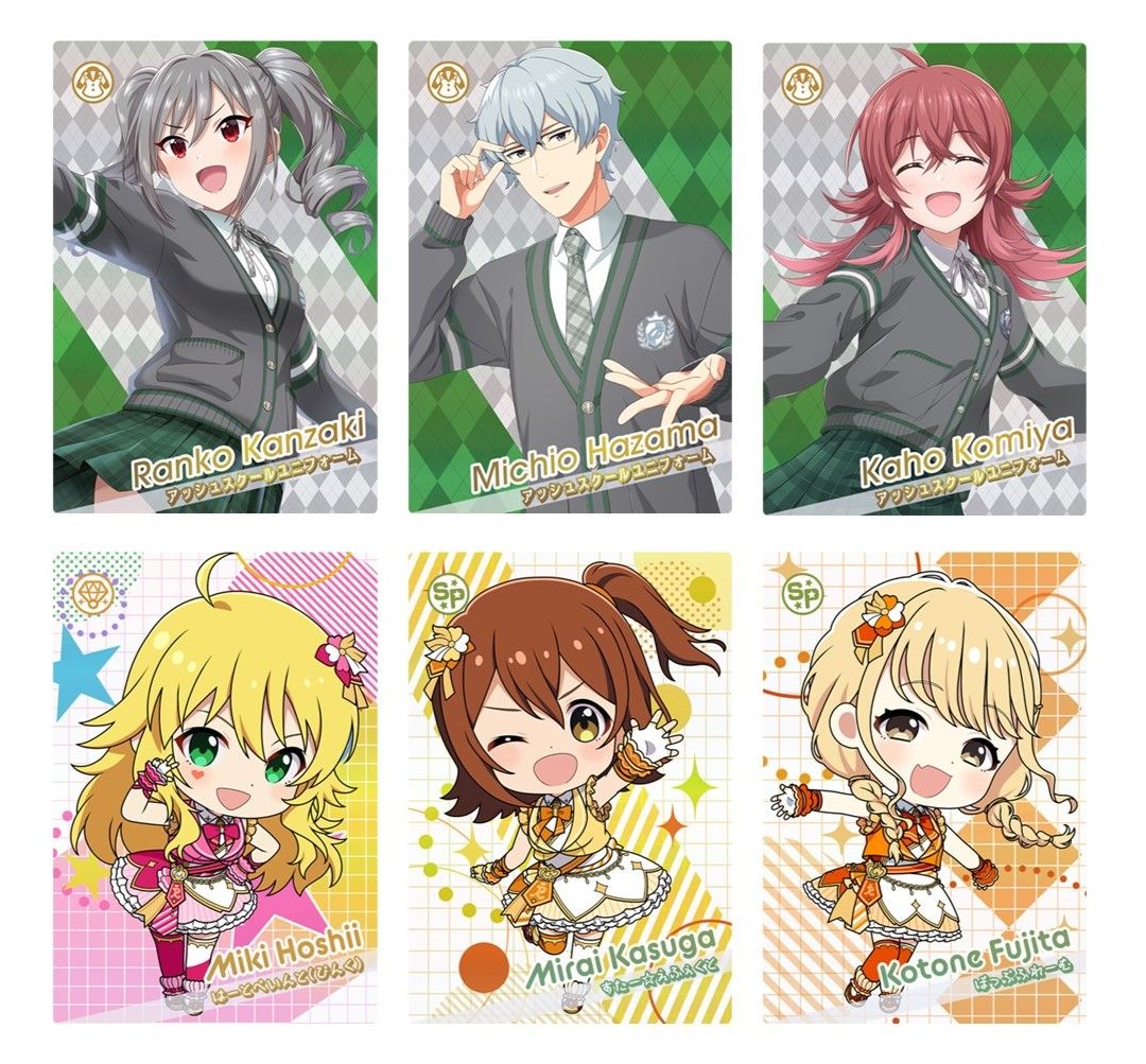 アイドルマスターシリーズ】6月4日にアーケードゲーム『アイドル