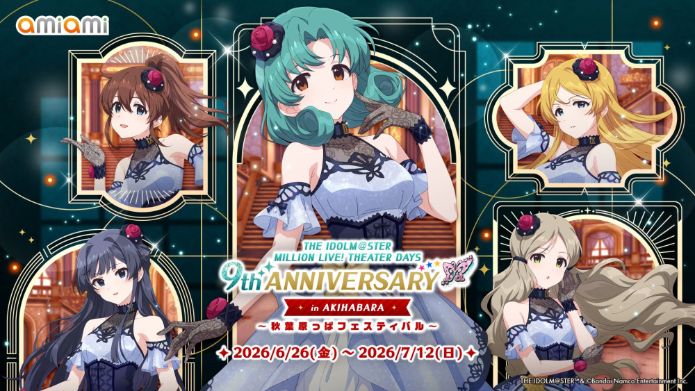 アイドルマスター ミリオンライブ 秋葉原っぱフェスティバル キャンペーンポスター ミリオン】【明日6月26日(金)から！】アイドルマスター ミリオンライブ