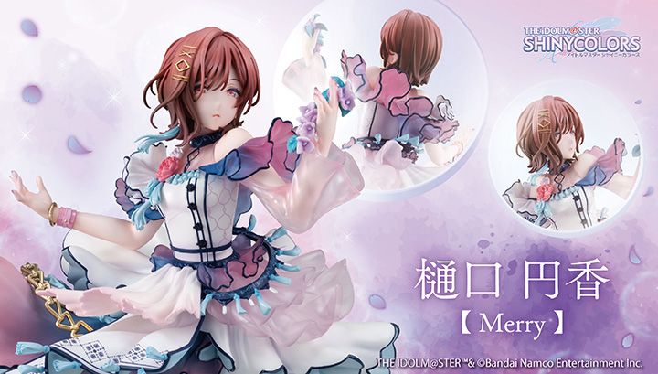 765】「高槻やよい」×「やよい軒」コラボイベント情報公開！3月上旬