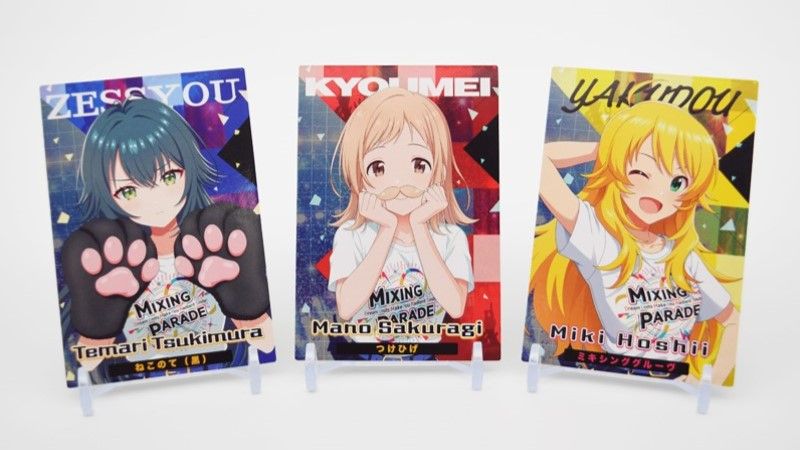 アイドルマスターシリーズ】7月24日(金)より、『アイドルマスター