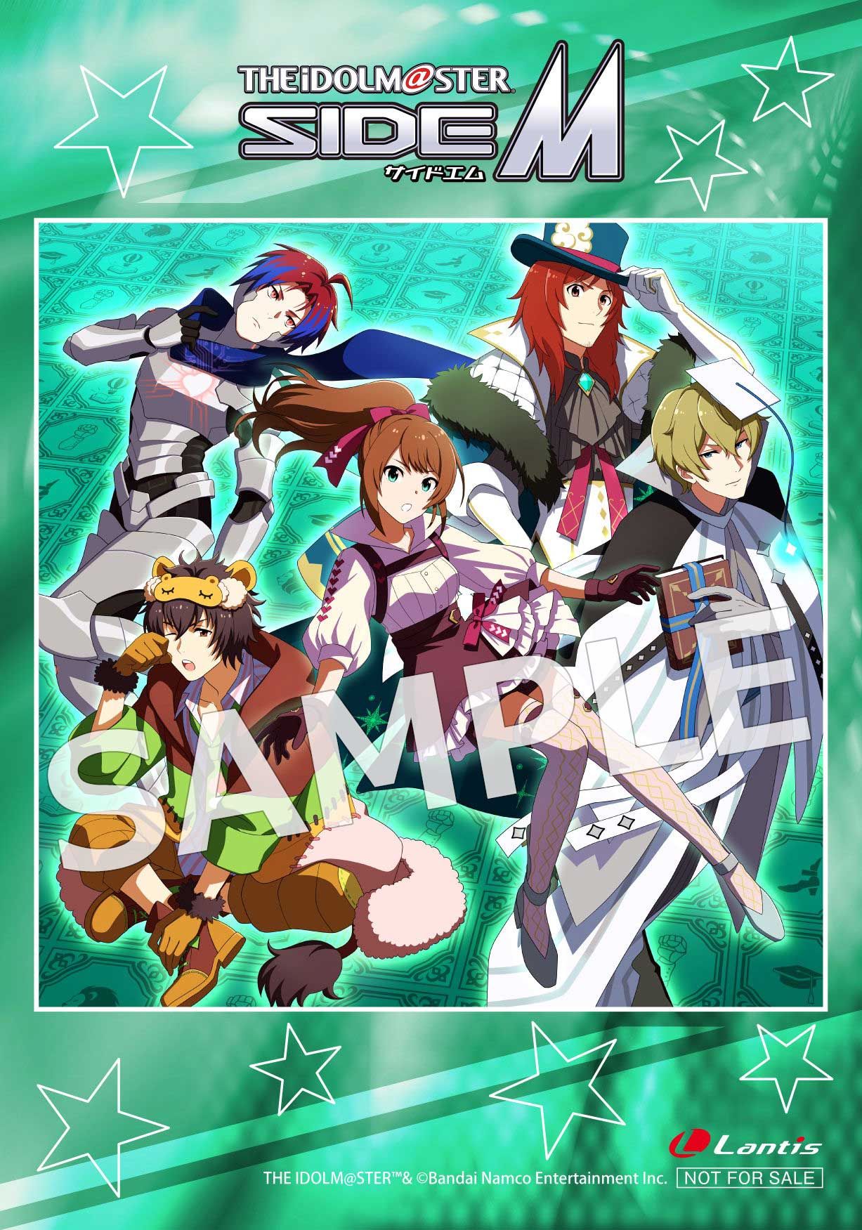 SideM】「THE IDOLM@STER SideM TRANSCENDENT T@LES 12」CD情報
