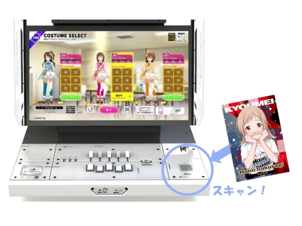 アイドルマスターシリーズ】「IWSF2026」ライブ入場特典・「アイマス