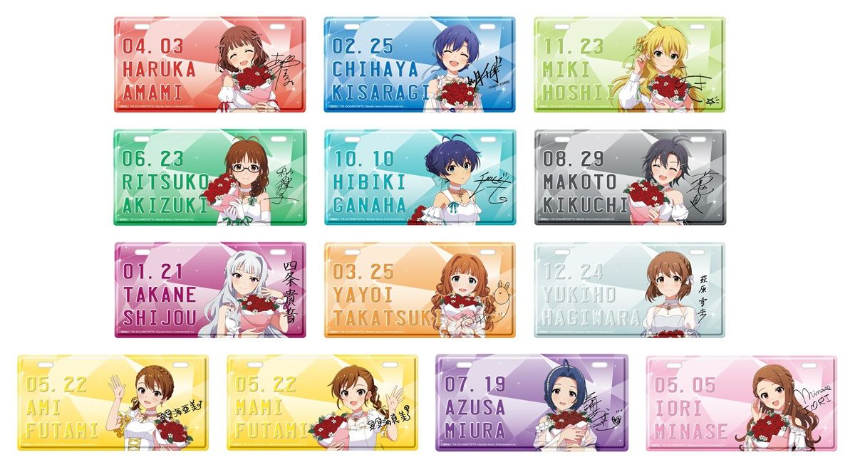 765】7月24日(金)より開催の「アイドルマスター×アトレ秋葉原」の
