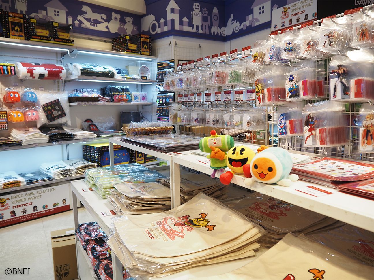 【コレクターズアイテム】イラン産アゲート 765】【本日から！】ナムコ ゲームセレクション サマーマーケット in
