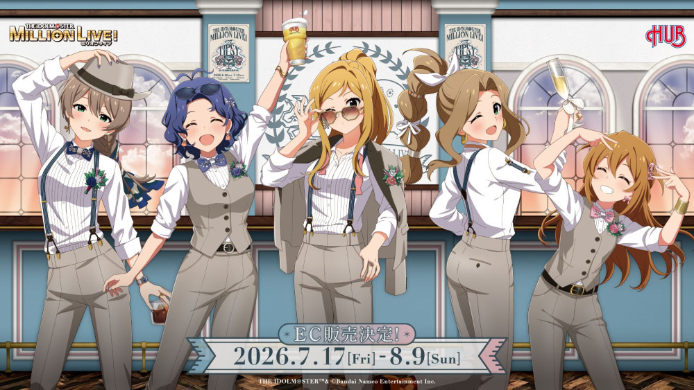 ミリオン】「-The TIPSY Hour- THE IDOLM@STER MILLION LIVE