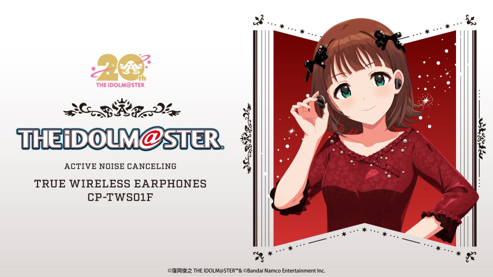 765】「アイドルマスター」20周年記念！「天海春香」新規録り下ろし
