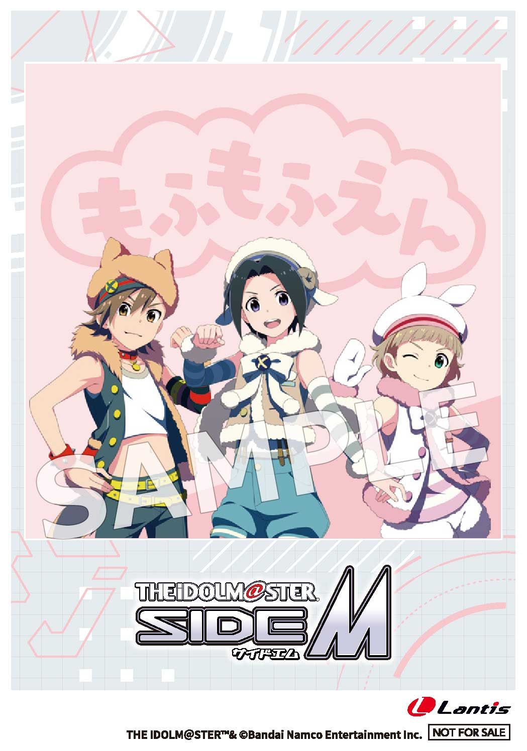 SideM】「THE IDOLM@STER SideM ～P@SSION CHALLENGE We are 315