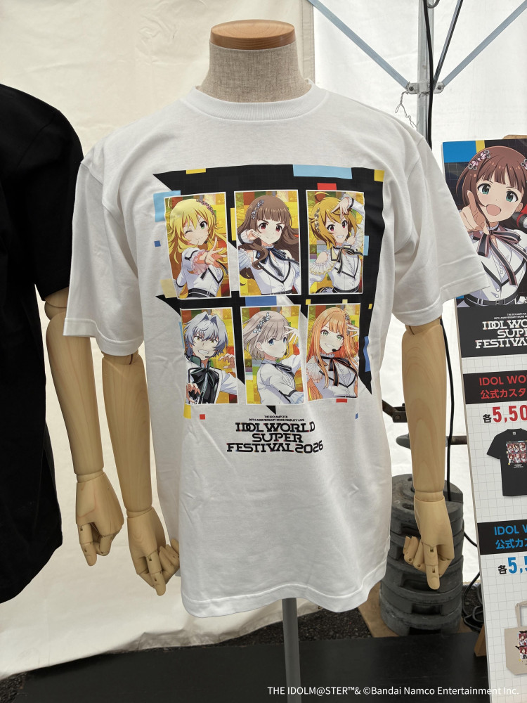 アイマス20周年イヤー】⫸ #アイマスIWSF2026 ⫷の開催を記念して