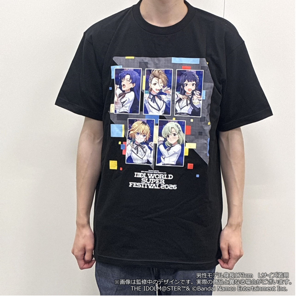 アイマス20周年イヤー】⫸ #アイマスIWSF2026 ⫷の開催を記念して