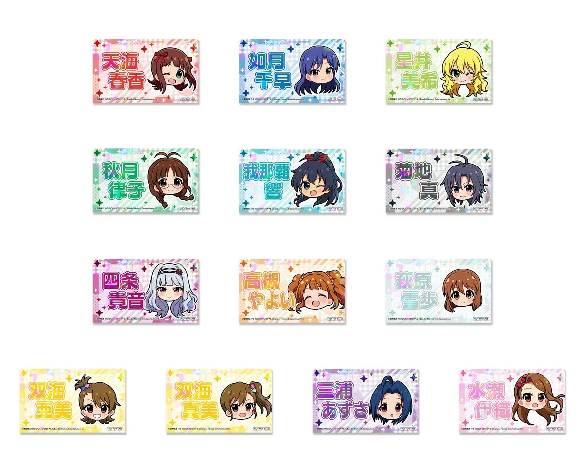 765】7月24日(金)より開催の「アイドルマスター×アトレ秋葉原」の