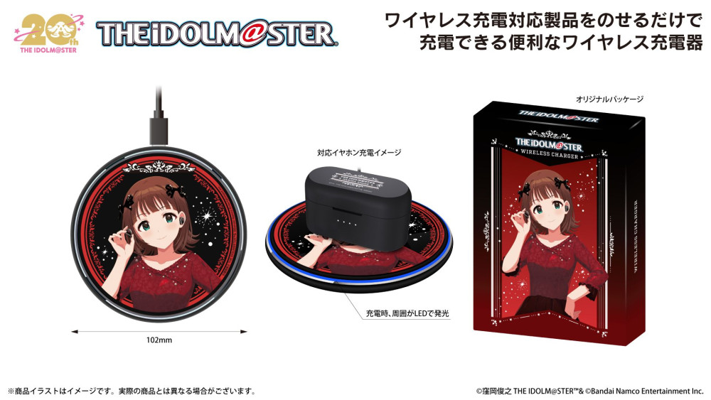765】「アイドルマスター」20周年記念！「天海春香」新規録り下ろし