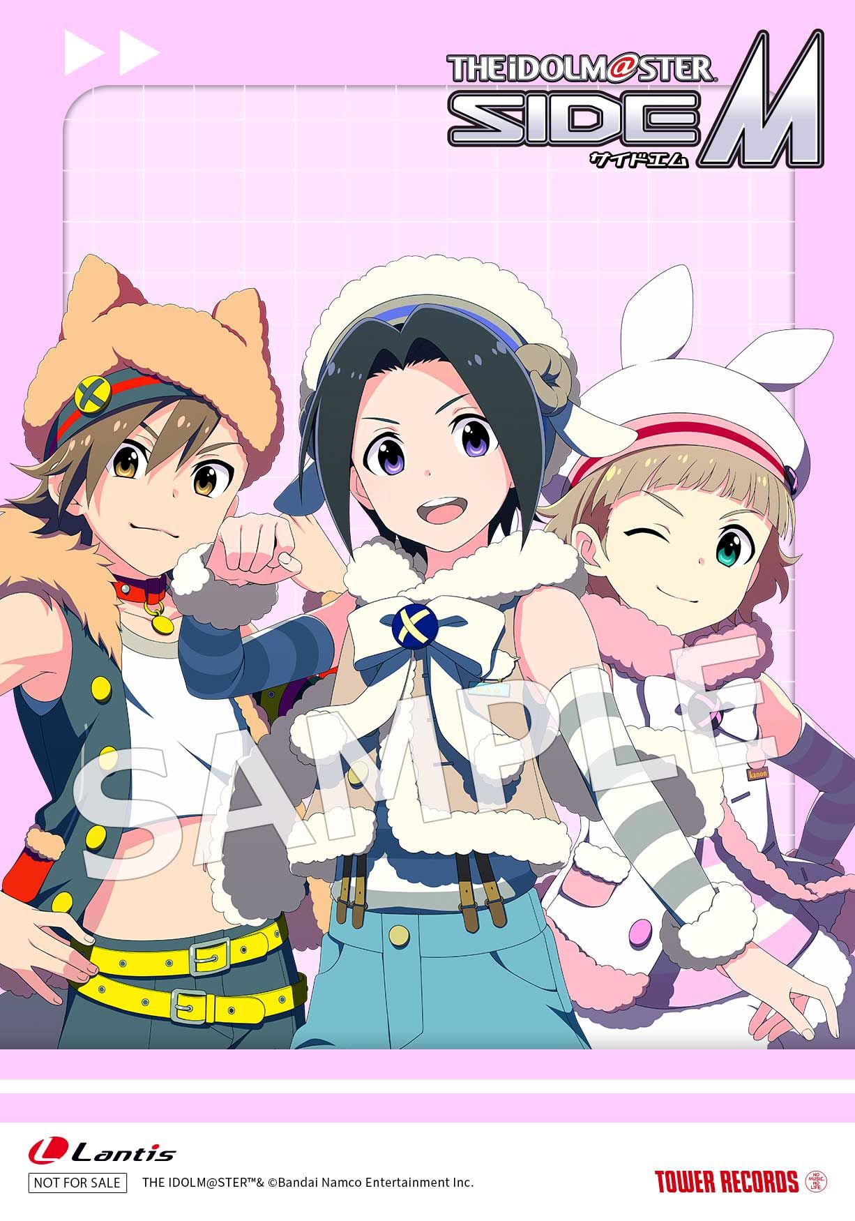 get?path=/idolmaster/jp/