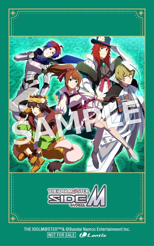 get?path=/idolmaster/jp/
