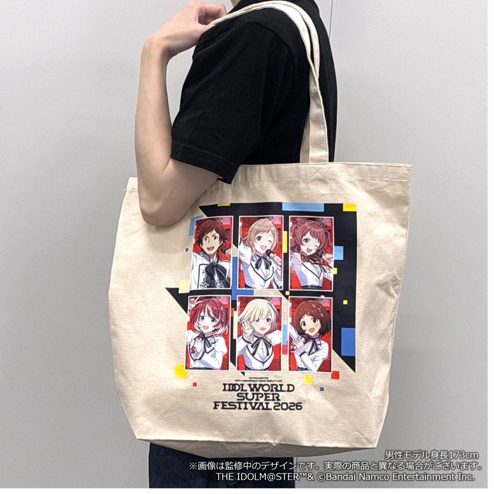 明日まで！】【アイマス20周年イヤー】⫸ #アイマスIWSF2026 ⫷ 開催を