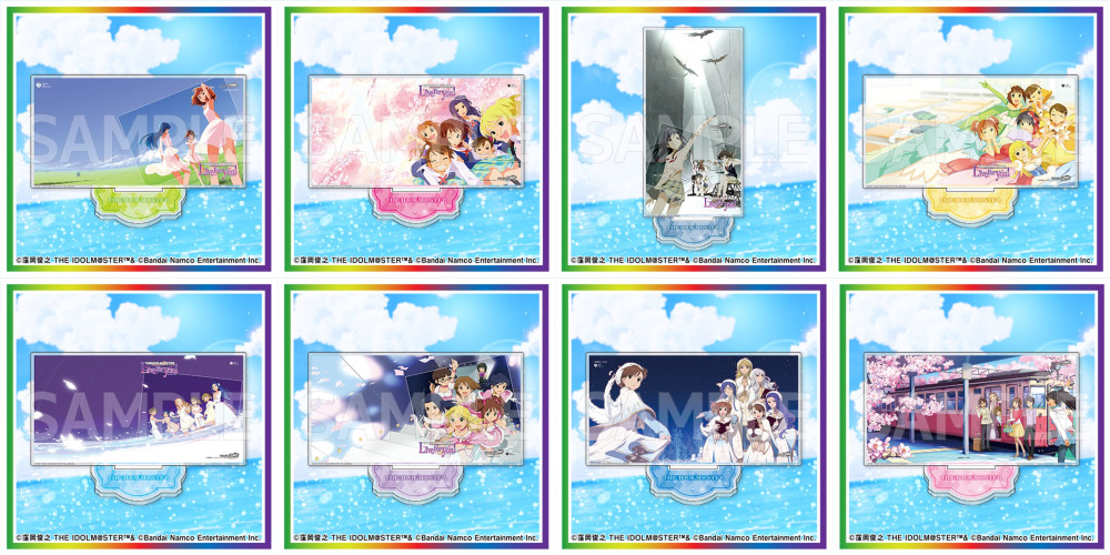 765】【8月21日（金）より！】コトブキヤくじ アイドルマスター Summer