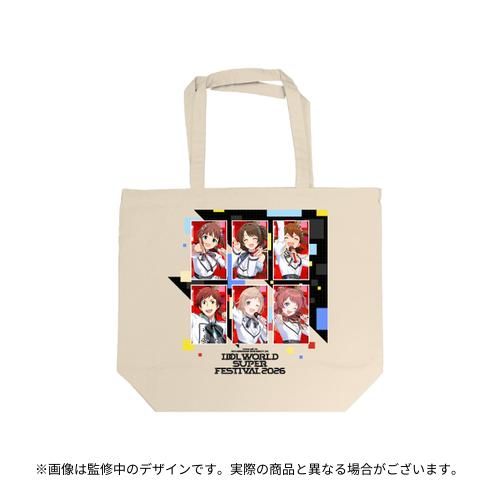 明日まで！】【アイマス20周年イヤー】⫸ #アイマスIWSF2026 ⫷ 開催を