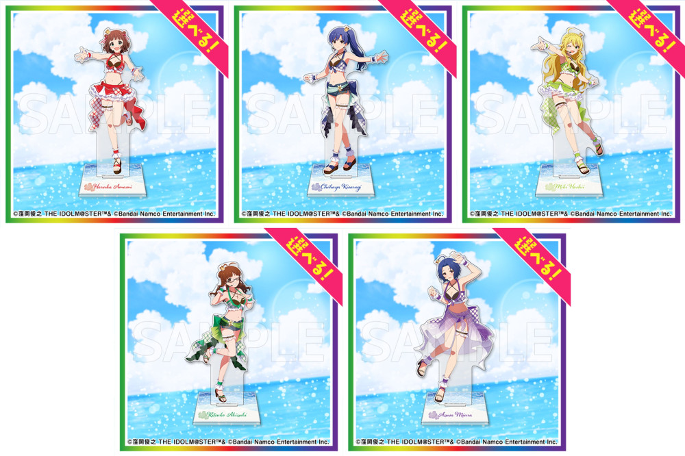 765】【8月21日（金）より！】コトブキヤくじ アイドルマスター Summer
