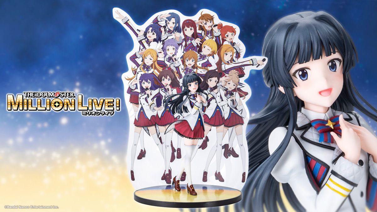 ミリアニ】コトブキヤより1/8スケールフィギュア「最上静香-The