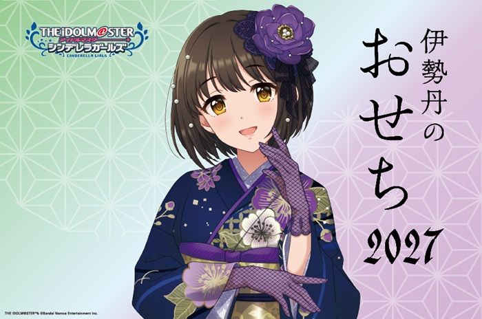 シンデレラ】「カバーガール総選挙」にて選ばれたアイドル9名の「ちび
