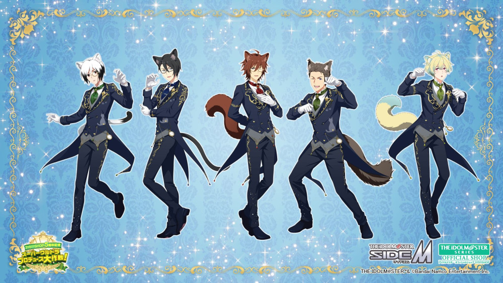 SideM】315!!!SHOPにて、テーマ『いらっしゃいませ！315にゃお店屋さん