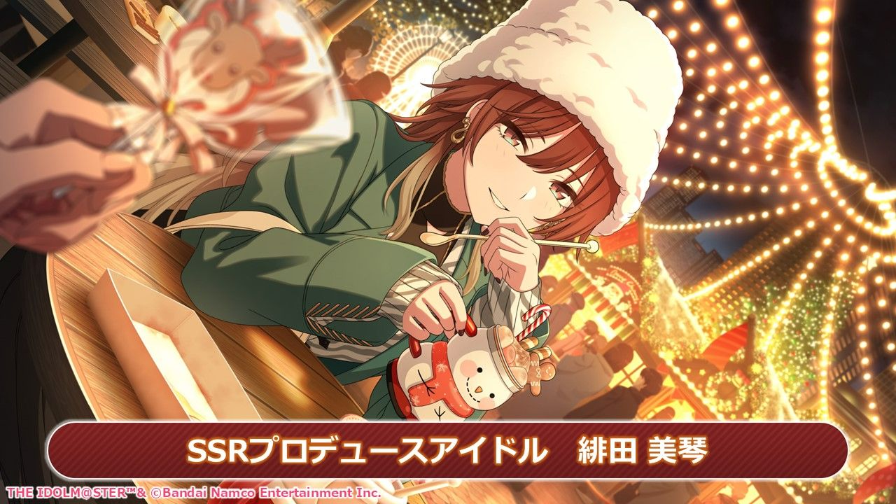 シャニマス】『シャニマス＆シャニソン 運営レター生配信』～enza対応