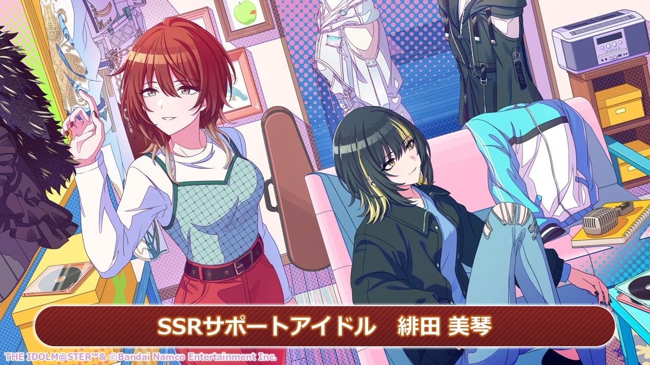 シャニマス】『シャニマス＆シャニソン 運営レター生配信』～enza対応