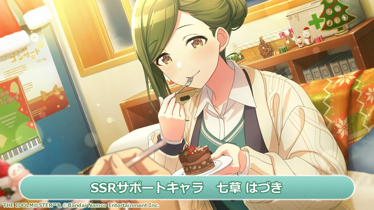 シャニマス】『シャニマス＆シャニソン 運営レター生配信』～enza対応