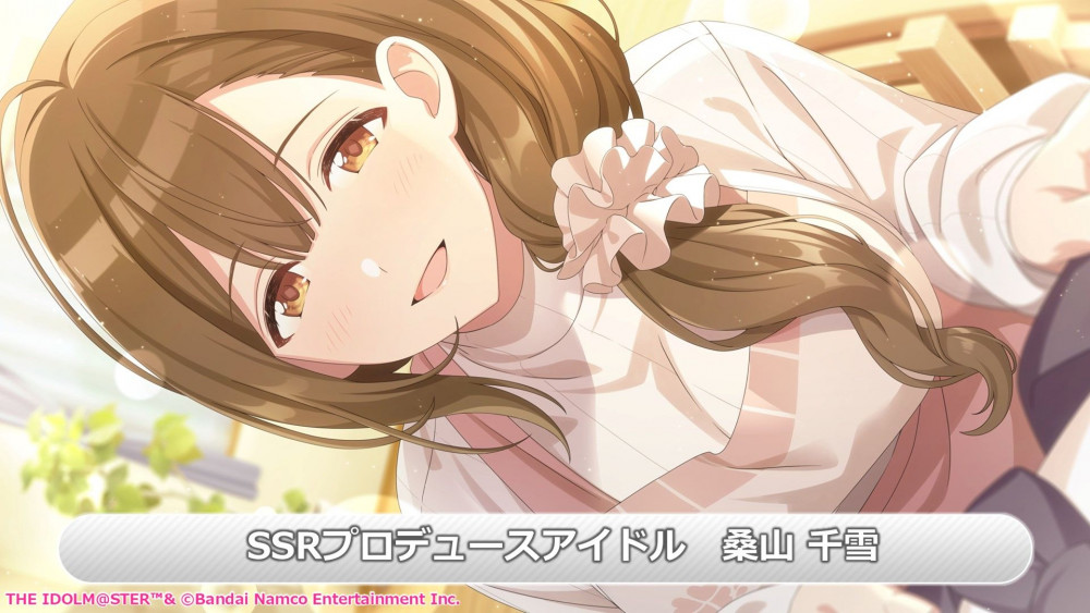 シャニマス】『シャニマス生配信～祝7.5周年！アニバーサリー情報2週