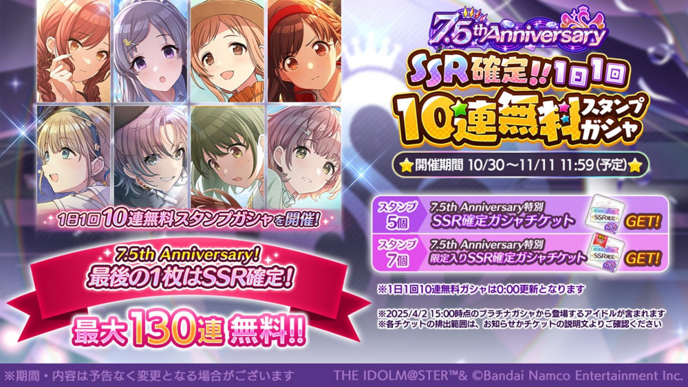 アイドルマスター 系 まとめ売り シャニマス多め 180点～ 最終値下げ アイドルマスター 系 まとめ売り シャニマス多め 180点～ 最終値下げ