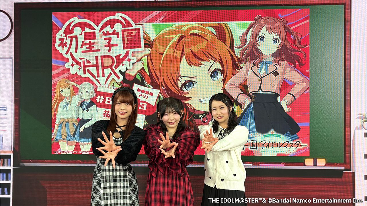 【道雪】ユニアリ 学マス 藤田ことね SR5枚 花海咲季SR5枚 パラレル】UA27BT/GIM-1-068 花海 咲季 SR | ユニオンアリーナ