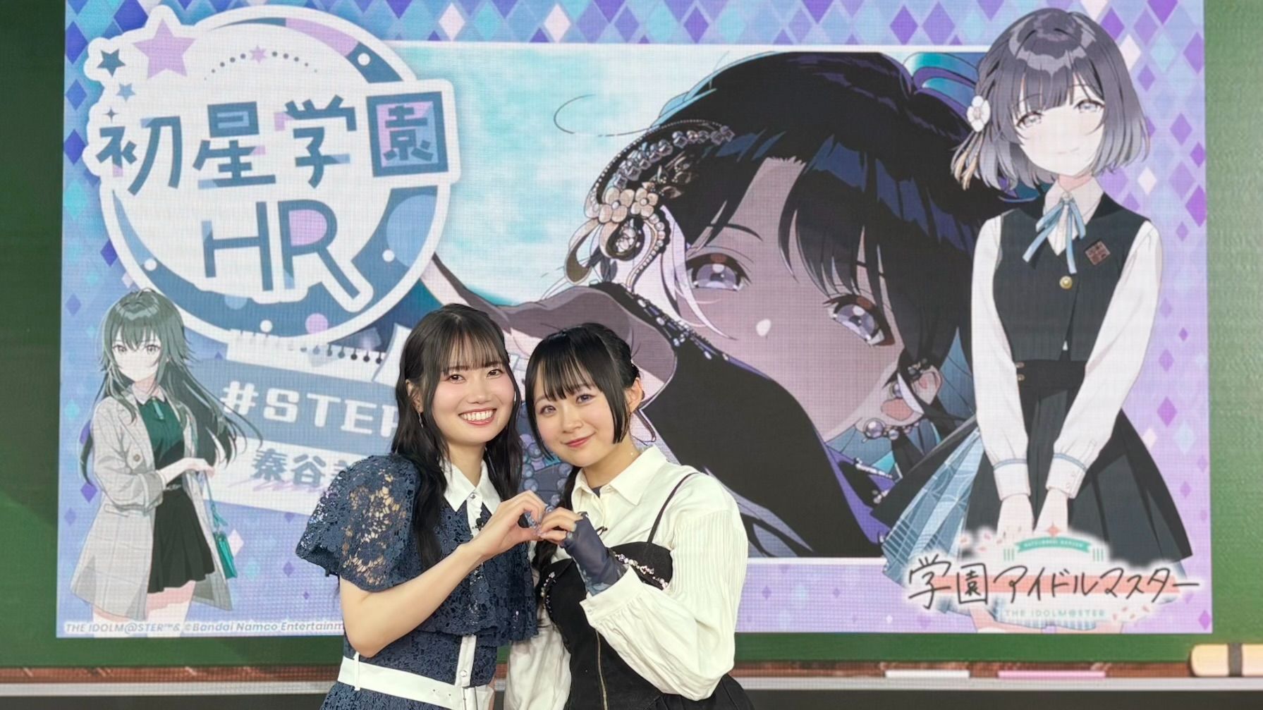 学園アイドルマスター 初陣公演 開催記念 CDディスプレイスタンド 秦谷美鈴 学園アイドルマスター DEBUT LIVE 初 TOUR -初陣公演- 開催記念 公式CD