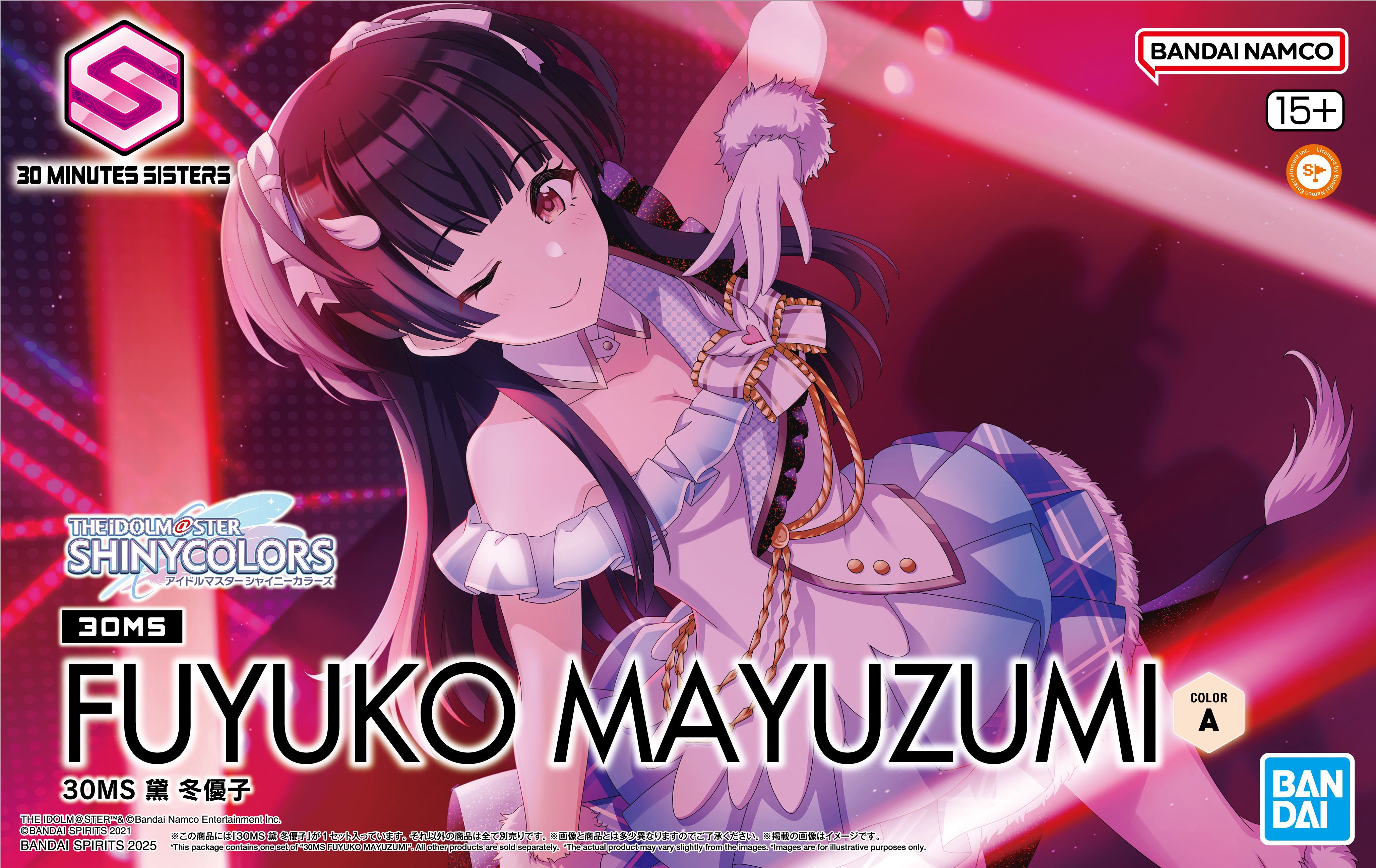 get?path=/idolmaster/jp/