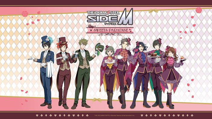 SideM】『アイドルマスター SideM』とスイーツパラダイスのコラボ