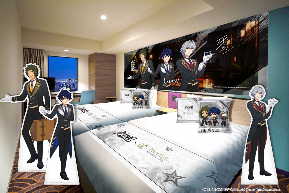 SideM】「サンシャインシティプリンスホテル」と2回目のコラボイベント