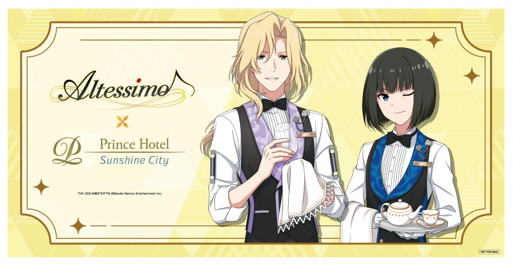 SideM】「サンシャインシティプリンスホテル」と2回目のコラボイベント