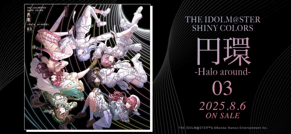 シャニマス 円環愛知現地CDセット 特典付3枚組 シャニマス 円環愛知現地CDセット 特典付3枚組 シャニマス 円環愛知