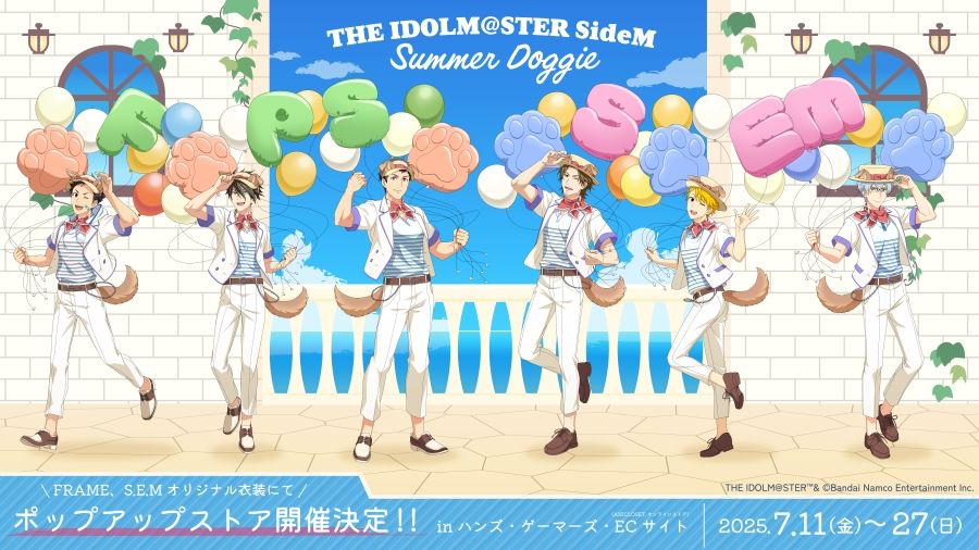 SideM】『アイドルマスター SideM Summer Doggie』ポップアップストア