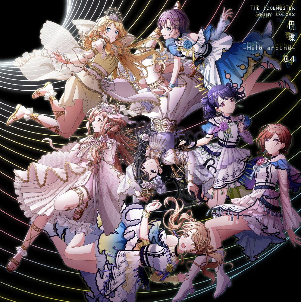 シャニマス】「THE IDOLM@STER SHINY COLORS “円環 -Halo around-” 04