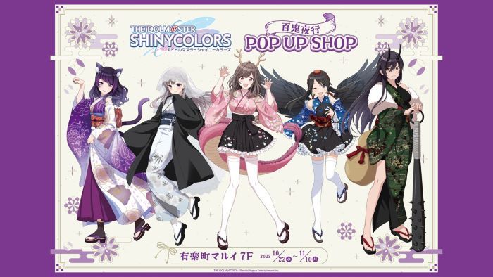 シャニマス 有楽町マルイ 百鬼夜行 缶バッジ 摩美々 シャニマス】百鬼夜行 POP UP SHOPが有楽町マルイ7Fにて開催決定