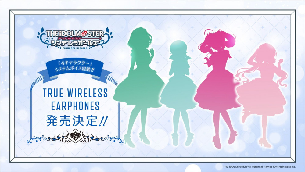 シンデレラ】『CINDERELLA GIRLS fes. Once Upon a St@rs STARLIGHT