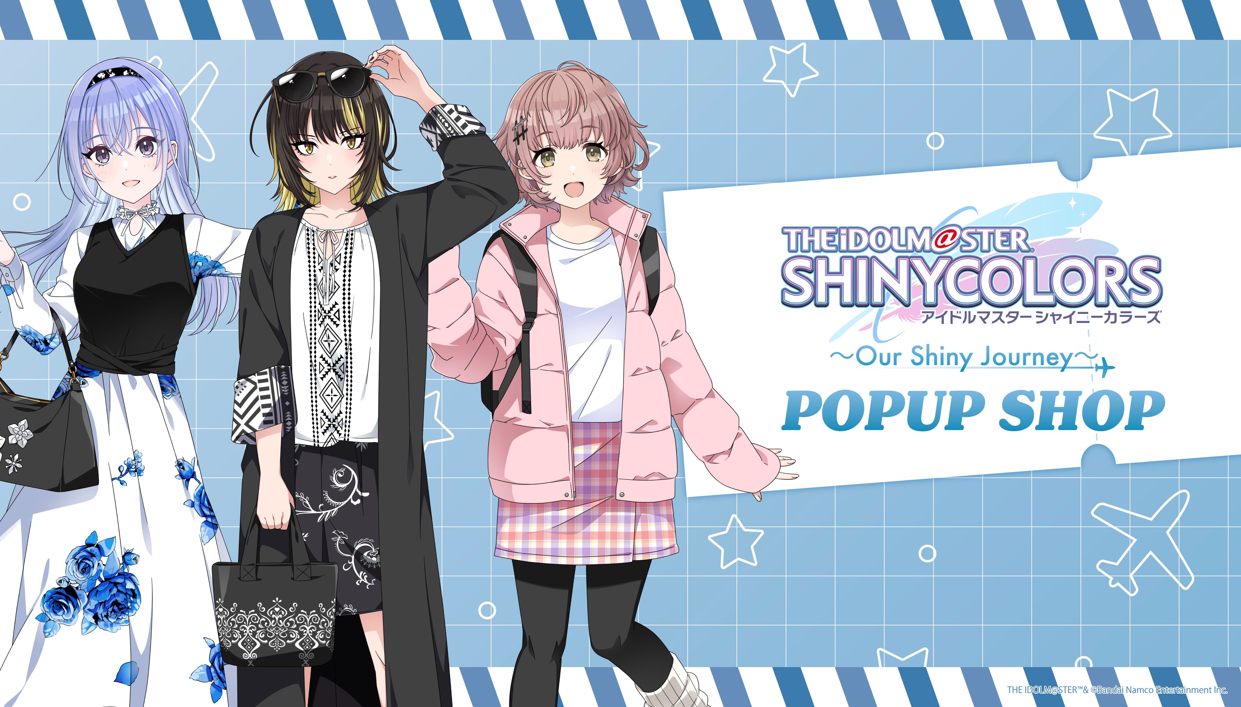 シャニマス】POP UP SHOP~Our Shiny Journey~が明日12月3日（水）から