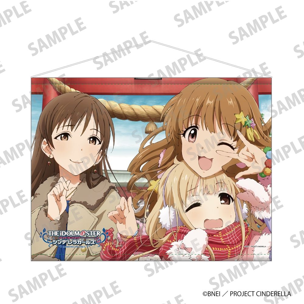 シンデレラ】『CINDERELLA GIRLS fes. Once Upon a St@rs STARLIGHT