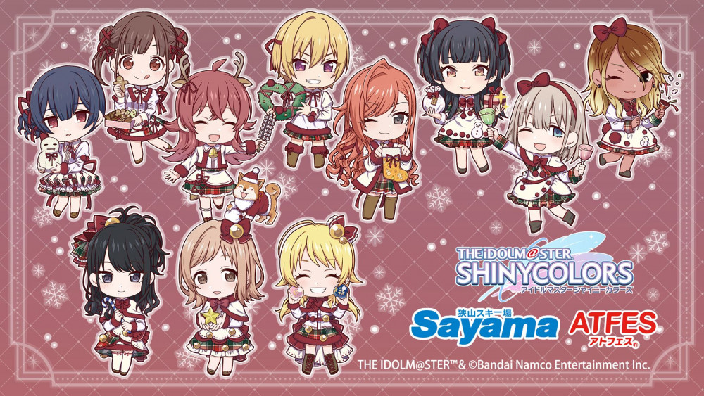 シャニマス】狭山スキー場で「アイドルマスター シャイニーカラーズ