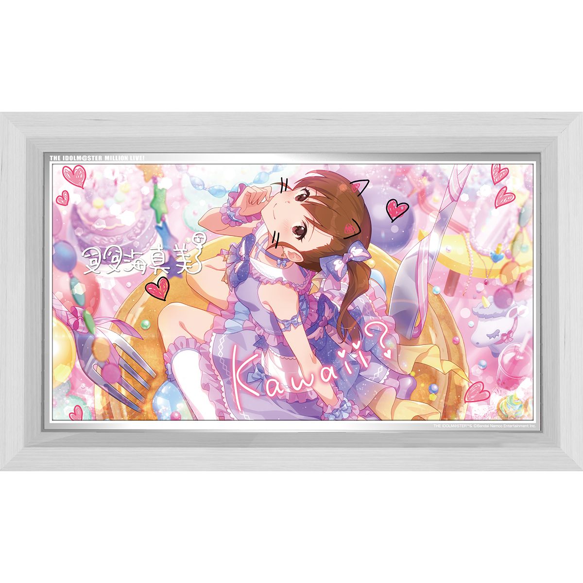 アイドルマスターミリオンライブ！パーソナルパブミラー　所恵美 ミリオン】高級感ただようインテリア、「パーソナルパブミラー