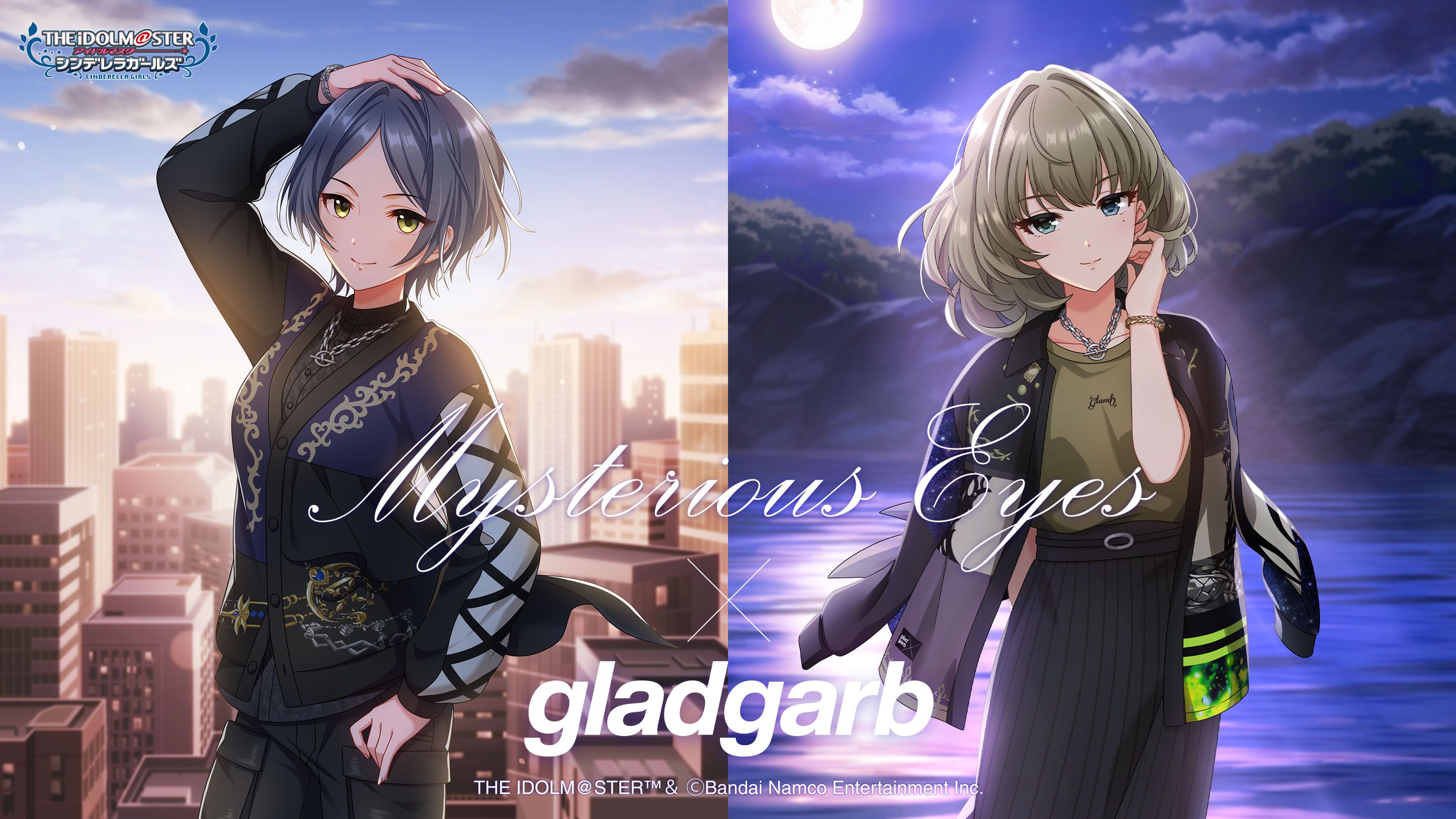 シンデレラ】gladgarb が『アイドルマスター シンデレラガールズ』の